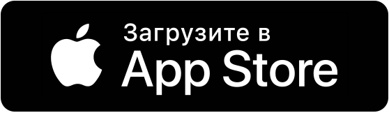 app store button